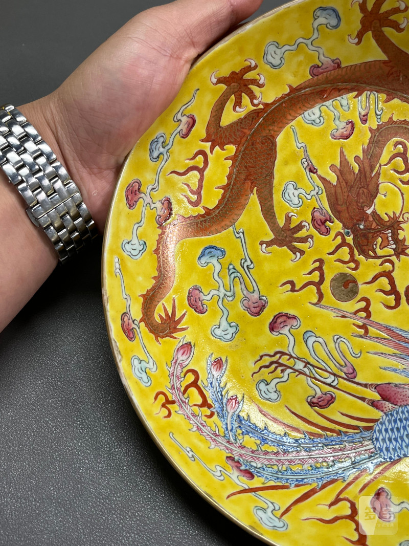 清光绪 黄地粉彩龙凤呈祥纹盘（一对） - 图8